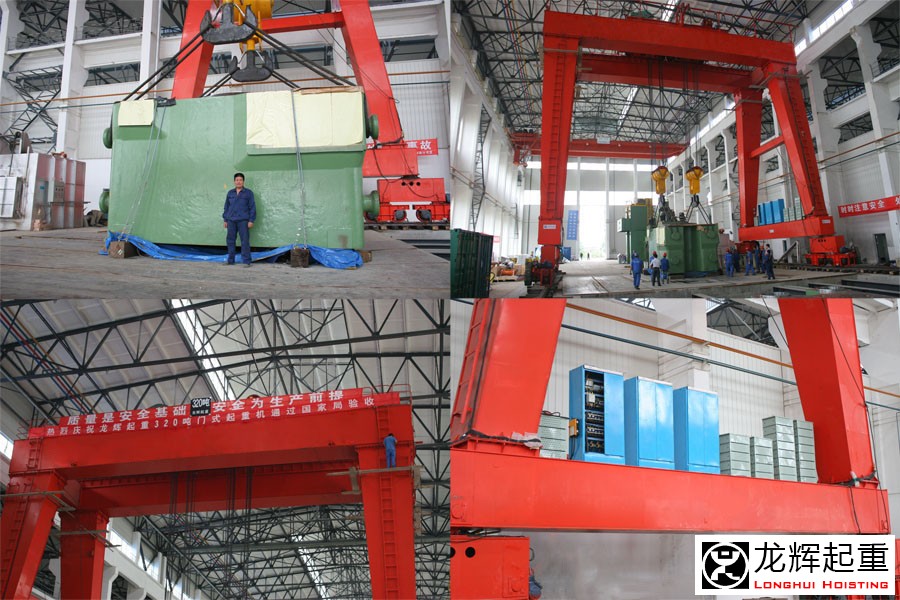 MGE320T �Tʽ���ؙC