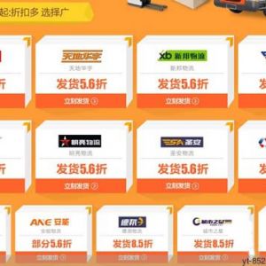 �ǰ��ع��c����Ͱ͹��������������Ŀ ����C���Լ�������ƽ�_