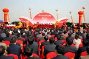 �ಿ�T��(li��n)���ИI(y��)�C��(g��u)����܊��ͨ�ù����b��a(ch��n)�I(y��)��(chu��ng)�°l(f��)չ(li��n)��