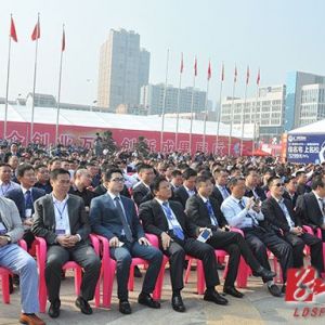 �����á��沩����ǰ�� ��׳ɹ�������1.6�|Ԫ�r(n��ng)�C�a(ch��n)�N���Ӻϼs