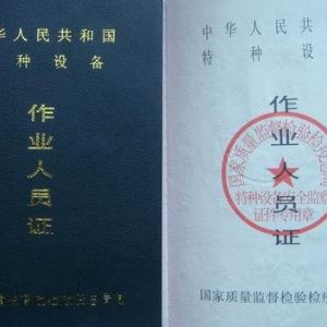 �طN�O(sh��)�����I(y��)�ˆT�O(ji��n)�������k��