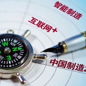 ��ʮ���塱���c���O�W(w��ng)�j���� ���̙Cе+��(li��n)�W(w��ng)߀�ڵ�ʲô?