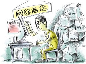 ���ؙC(j��)������W(w��ng)��Ҳ�ܸ㶨