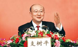 ֧��ƽ���L���������Ո�֧��e�͏d���c���������Ҍ�Ԓ