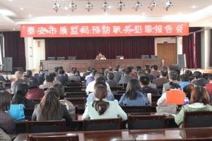 ���|(zh��)�O(ji��n)���e�k�A(y��)����(w��)���ﾯʾ������(b��o)���(hu��)