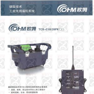 ��(gu��)�Wķ�o���b����TCS-C18/26FK