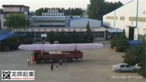 ɽ�|���x���ؙC(j��)е���޹�˾�����ڃ��_�������ؙC(j��)