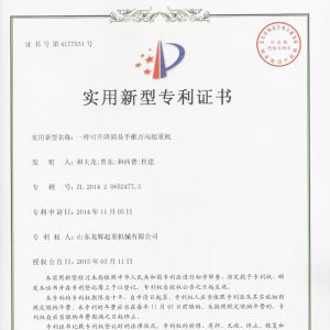 ����-һ�N���������������f�����ؙC