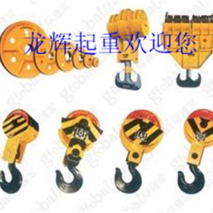 ���ؙC(j��)���^�^���cС��(hu��)���ʲô�ӵ����ã�