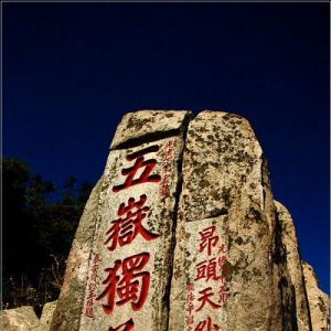 ���|(zh��)�O(ji��n)�ִ�����ʩ�|(zh��)�����Б�(zh��n)�����������M�|(zh��)��̩�����O(sh��)