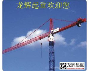 ��ʽ���ؙC�İ��b����\�й����ėl�����ǎחl��