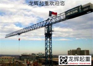 �A(y��)�����C����ʽ���ؙC(j��)�B�ӷ��m�P(p��n)����׃�εĴ�ʩ