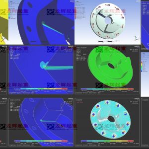 ��Ƕ(li��n)�S��ANSYSӋ(j��)��