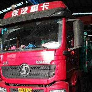 2017010372��2017010373��2017010374��2017010375��2017010376��2017010377��20170103 ...