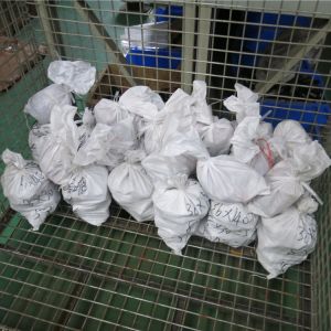 2018010204��2018010205��2018010206��2018010207��2018010208  �^܉�� LXG16-5.6