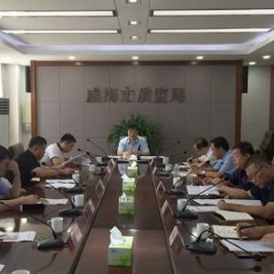 �������|(zh��)�O(ji��n)�ֽM�����_ȫ���|(zh��)�O(ji��n)ϵ�y(t��ng)�طN�O(sh��)�䰲ȫ���a(ch��n)������(hu��)�h