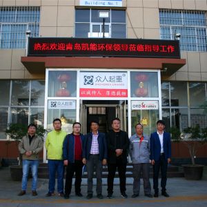 ���uĳ�h(hu��n)���Ƽ���˾�W�R���x��ӆ�҃�(n��i)�Tʽ�������ؙC(j��)�����f(xi��)�h