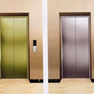 ��̩���_չ��ݰ�ȫ���(xi��ng)���λ��(d��ng)