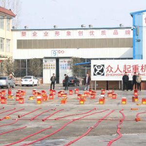 ���I(l��ng)�����أ������ع�����2019��ɽ�|���x���ؙCе���޹�˾�_���c��