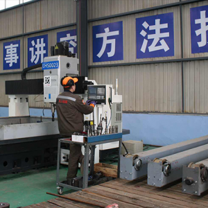 ӆ�ζ����_��æ|ɽ�|���x���ؙCе���޹�˾ӭ�����_�T�t��