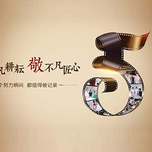 Ŭ���K��(hu��)��׃���ڊ^������(m��ng)��