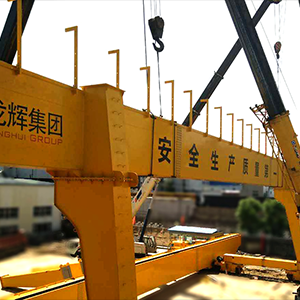 ɽ�|���x���ؙCе���޹�˾�����������������(chu��ng)�����δ����