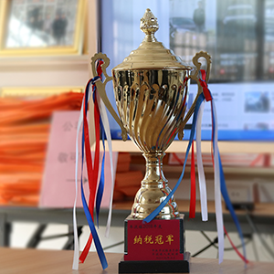 ������20�����^���r����ɽ�|���x���ؙCе���޹�˾