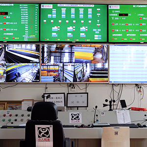 ɽ�|���x���ؙCе���޹�˾��ӭ������(zh��n)����(chu��ng)�°l(f��)չ��