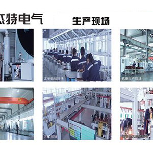 ɽ�|���x���ؙC(j��)е���޹�˾�c���ս���늚����޹�˾������(zh��n)���P(gu��n)ϵ