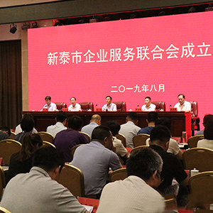 ɽ�|���x���ؙC(j��)е���޹�˾����������̩����I(y��)����(w��)(li��n)�ϕ��������