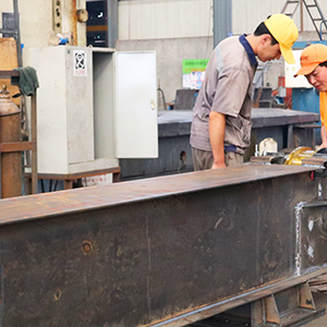 ���M�|(zh��)��������ɽ�|���x���ؙCе���޹�˾�_չ����ʽ���|(zh��)���¡����