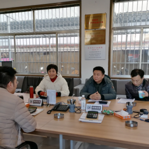 ɽ�|��W(xu��)�Ƽ��Ŀ����С�M�F(xi��n)���{(di��o)��ɽ�|���x���ؙC(j��)е���޹�˾